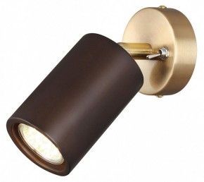 Бра Odeon Light Caucho 7062/1W в Южноуральске - yuzhnouralsk.mebel24.online | фото 2