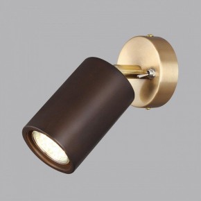 Бра Odeon Light Caucho 7062/1W в Южноуральске - yuzhnouralsk.mebel24.online | фото 3