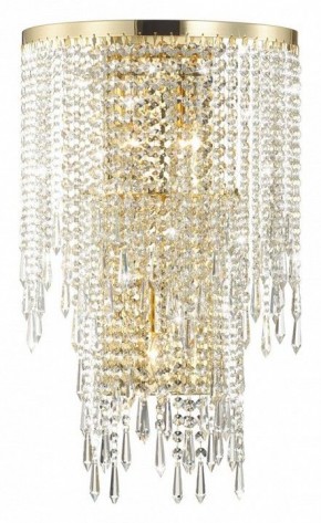 Бра Odeon Light Chokka 5028/3W в Южноуральске - yuzhnouralsk.mebel24.online | фото 3