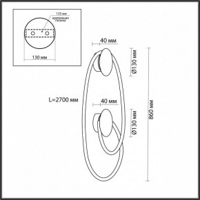 Бра Odeon Light Corda 4391/30WL в Южноуральске - yuzhnouralsk.mebel24.online | фото 4