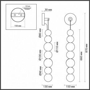 Бра Odeon Light Crystal 1 5008/13WL в Южноуральске - yuzhnouralsk.mebel24.online | фото 5