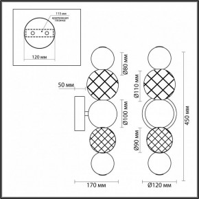 Бра Odeon Light Crystal 1 5008/7WL в Южноуральске - yuzhnouralsk.mebel24.online | фото 4