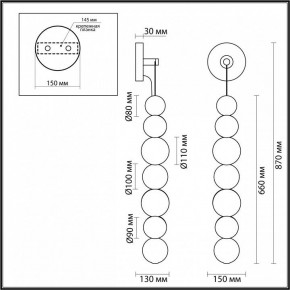 Бра Odeon Light Crystal 5007/13WL в Южноуральске - yuzhnouralsk.mebel24.online | фото 5