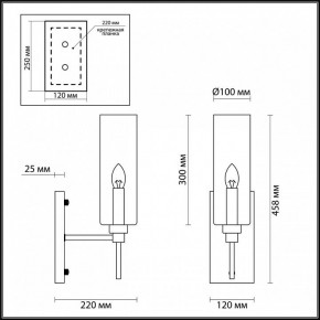 Бра Odeon Light Diatra 4688/1W в Южноуральске - yuzhnouralsk.mebel24.online | фото 4