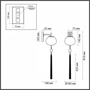 Бра Odeon Light Fiolent 5432/1W в Южноуральске - yuzhnouralsk.mebel24.online | фото 4