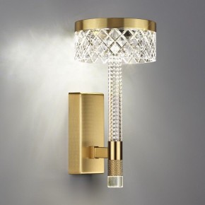 Бра Odeon Light Fivre 5032/8WL в Южноуральске - yuzhnouralsk.mebel24.online | фото 3