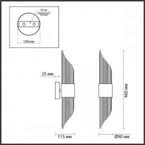 Бра Odeon Light Flambi 4847/2W в Южноуральске - yuzhnouralsk.mebel24.online | фото 3