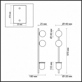 Бра Odeon Light Flower 4681/2WA в Южноуральске - yuzhnouralsk.mebel24.online | фото 4