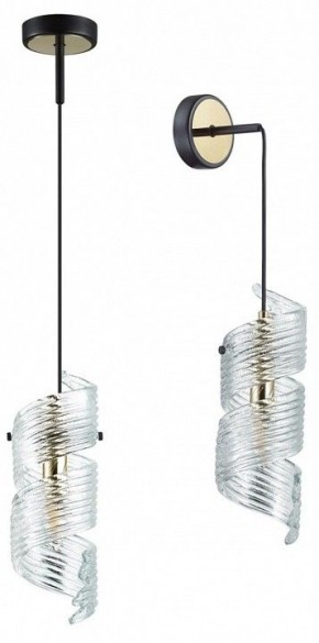 Бра Odeon Light Fusilli 5439/1 в Южноуральске - yuzhnouralsk.mebel24.online | фото 2