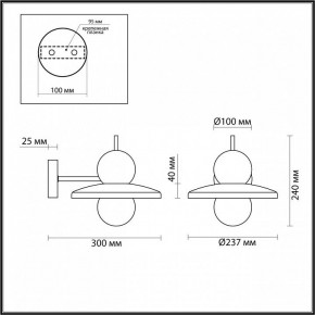 Бра Odeon Light Hatty 5014/1WD в Южноуральске - yuzhnouralsk.mebel24.online | фото 4