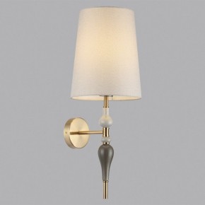 Бра Odeon Light Homi 5040/1W в Южноуральске - yuzhnouralsk.mebel24.online | фото 3