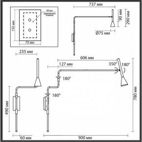 Бра Odeon Light Izzy 7031/1W в Южноуральске - yuzhnouralsk.mebel24.online | фото 4