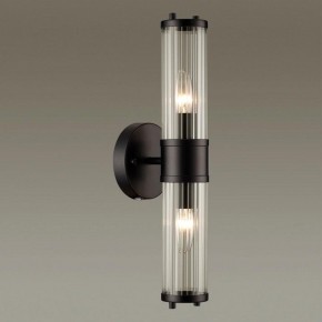 Бра Odeon Light Kepa 4944/2W в Южноуральске - yuzhnouralsk.mebel24.online | фото 2