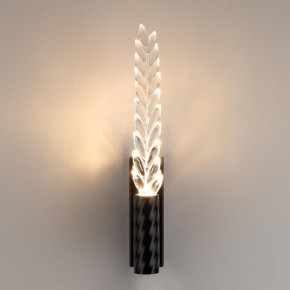 Бра Odeon Light Kolos 5459/4WL в Южноуральске - yuzhnouralsk.mebel24.online | фото 3