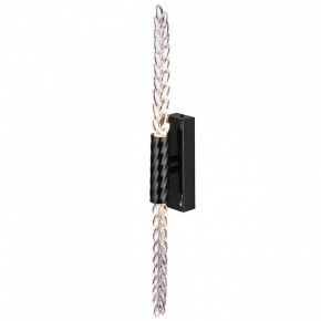 Бра Odeon Light Kolos 5459/5WL в Южноуральске - yuzhnouralsk.mebel24.online | фото 2