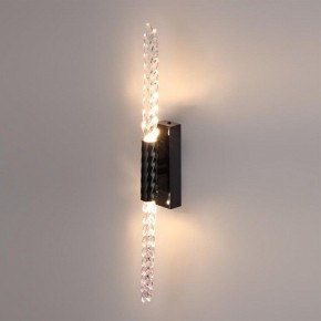 Бра Odeon Light Kolos 5459/5WL в Южноуральске - yuzhnouralsk.mebel24.online | фото 3