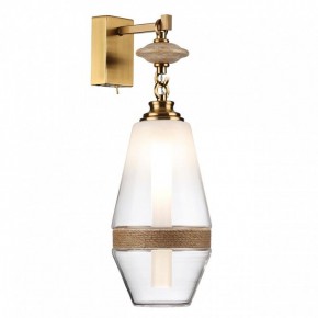 Бра Odeon Light Krema 5441/1W в Южноуральске - yuzhnouralsk.mebel24.online | фото 2