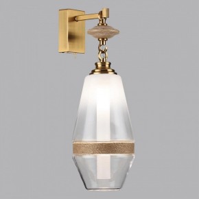 Бра Odeon Light Krema 5441/1W в Южноуральске - yuzhnouralsk.mebel24.online | фото 3