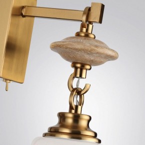 Бра Odeon Light Krema 5441/1W в Южноуральске - yuzhnouralsk.mebel24.online | фото 6