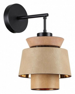 Бра Odeon Light Kressa 4992/1W в Южноуральске - yuzhnouralsk.mebel24.online | фото