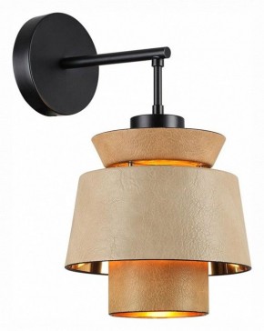 Бра Odeon Light Kressa 4992/1W в Южноуральске - yuzhnouralsk.mebel24.online | фото 2