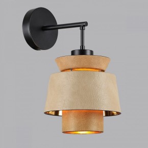 Бра Odeon Light Kressa 4992/1W в Южноуральске - yuzhnouralsk.mebel24.online | фото 3