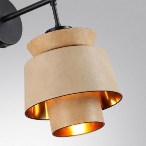 Бра Odeon Light Kressa 4992/1W в Южноуральске - yuzhnouralsk.mebel24.online | фото 5