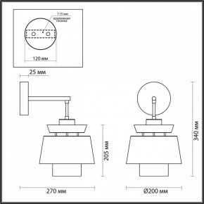 Бра Odeon Light Kressa 4992/1WA в Южноуральске - yuzhnouralsk.mebel24.online | фото 4