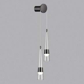 Бра Odeon Light Lump 5044/24WL в Южноуральске - yuzhnouralsk.mebel24.online | фото 3