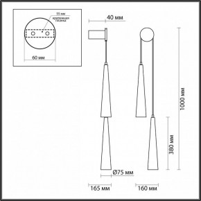 Бра Odeon Light Lump 5044/24WL в Южноуральске - yuzhnouralsk.mebel24.online | фото 4