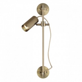 Бра Odeon Light Manchester 7013/1W в Южноуральске - yuzhnouralsk.mebel24.online | фото 2