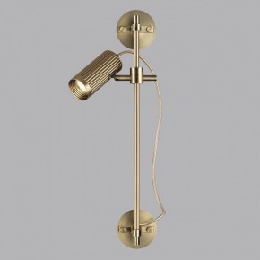Бра Odeon Light Manchester 7013/1W в Южноуральске - yuzhnouralsk.mebel24.online | фото 4
