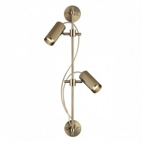 Бра Odeon Light Manchester 7013/2W в Южноуральске - yuzhnouralsk.mebel24.online | фото 2