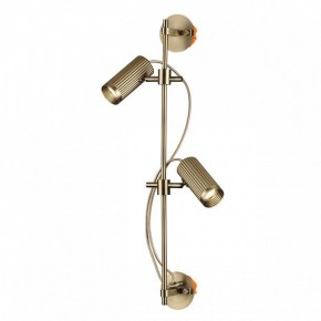 Бра Odeon Light Manchester 7013/2W в Южноуральске - yuzhnouralsk.mebel24.online | фото 3