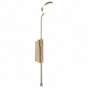 Бра Odeon Light Maro 5011/8WL в Южноуральске - yuzhnouralsk.mebel24.online | фото 2