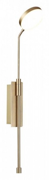 Бра Odeon Light Maro 5011/8WL в Южноуральске - yuzhnouralsk.mebel24.online | фото 3