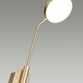 Бра Odeon Light Maro 5011/8WL в Южноуральске - yuzhnouralsk.mebel24.online | фото 6