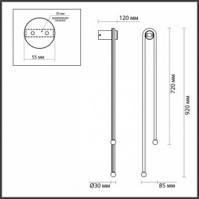 Бра Odeon Light Memfi 6633/18WL в Южноуральске - yuzhnouralsk.mebel24.online | фото