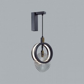 Бра Odeon Light Mercury 5421/17WL в Южноуральске - yuzhnouralsk.mebel24.online | фото 3