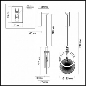 Бра Odeon Light Mercury 5421/17WL в Южноуральске - yuzhnouralsk.mebel24.online | фото 5