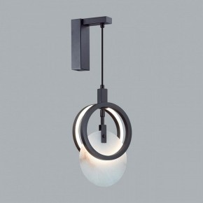 Бра Odeon Light Mercury 5422/17WL в Южноуральске - yuzhnouralsk.mebel24.online | фото 3