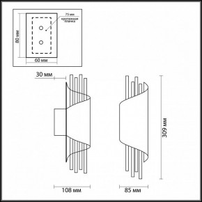 Бра Odeon Light Monica 3901/5W в Южноуральске - yuzhnouralsk.mebel24.online | фото 5
