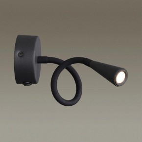 Бра Odeon Light Odds 4254/3WL в Южноуральске - yuzhnouralsk.mebel24.online | фото 5