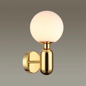 Бра Odeon Light Okia 4669/1W в Южноуральске - yuzhnouralsk.mebel24.online | фото 2