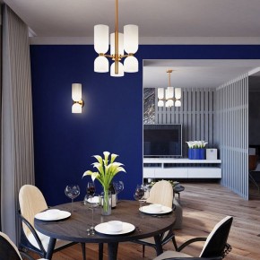 Бра Odeon Light Orinoco 4798/2W в Южноуральске - yuzhnouralsk.mebel24.online | фото 3
