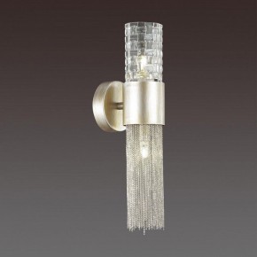 Бра Odeon Light Perla 4631/2W в Южноуральске - yuzhnouralsk.mebel24.online | фото 2