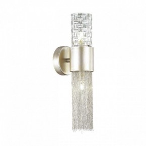 Бра Odeon Light Perla 4631/2W в Южноуральске - yuzhnouralsk.mebel24.online | фото 3