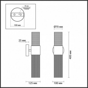 Бра Odeon Light Perla 4631/2W в Южноуральске - yuzhnouralsk.mebel24.online | фото 4