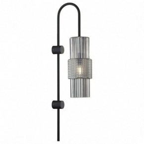 Бра Odeon Light Pimpa 5016/1W в Южноуральске - yuzhnouralsk.mebel24.online | фото 2