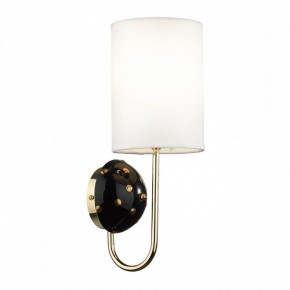 Бра Odeon Light Pollen 5424/1W в Южноуральске - yuzhnouralsk.mebel24.online | фото 2